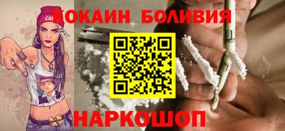 крисы Изобильный