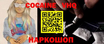 крисы Изобильный