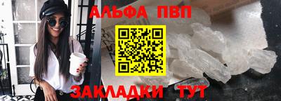 крисы Изобильный