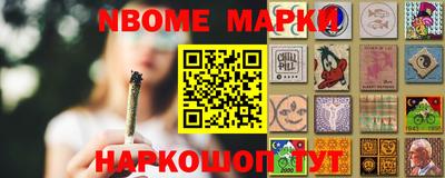 тгк Ипатово