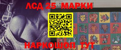 ALPHA-PVP Ирбит