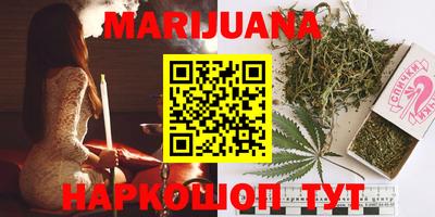 бошки Кандалакша