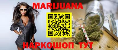 apvp Камышлов