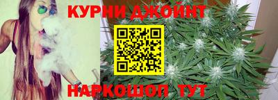 ALPHA-PVP Ирбит