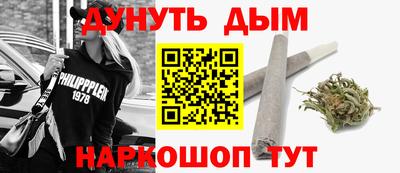 крисы Изобильный