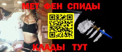 наркотики Канаш