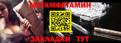 apvp Камышлов