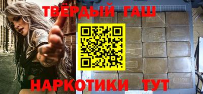 apvp Камышлов