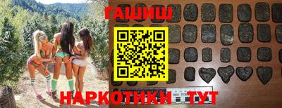 крисы Изобильный