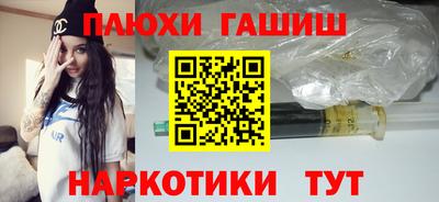 ALPHA-PVP Ирбит