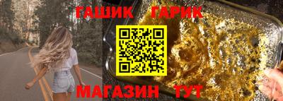 ALPHA-PVP Ирбит