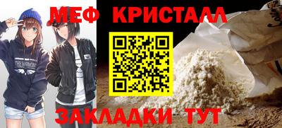 apvp Камышлов