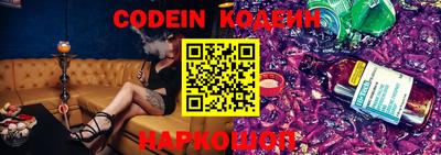 apvp Камышлов