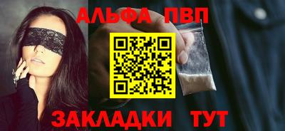 крисы Изобильный