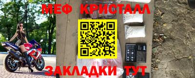 крисы Изобильный